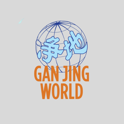 Gan Jing World